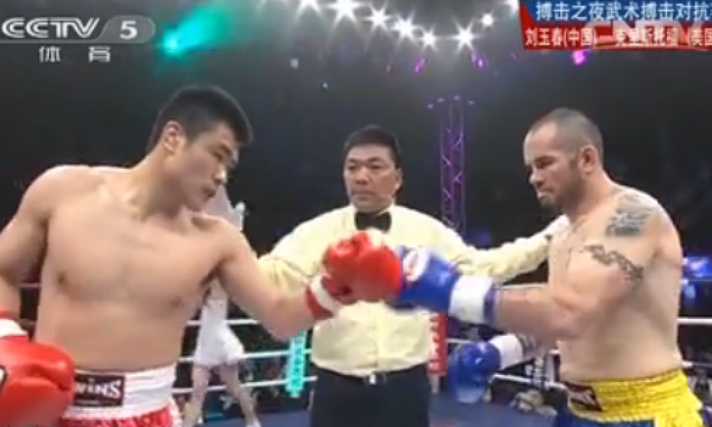 Chris fight